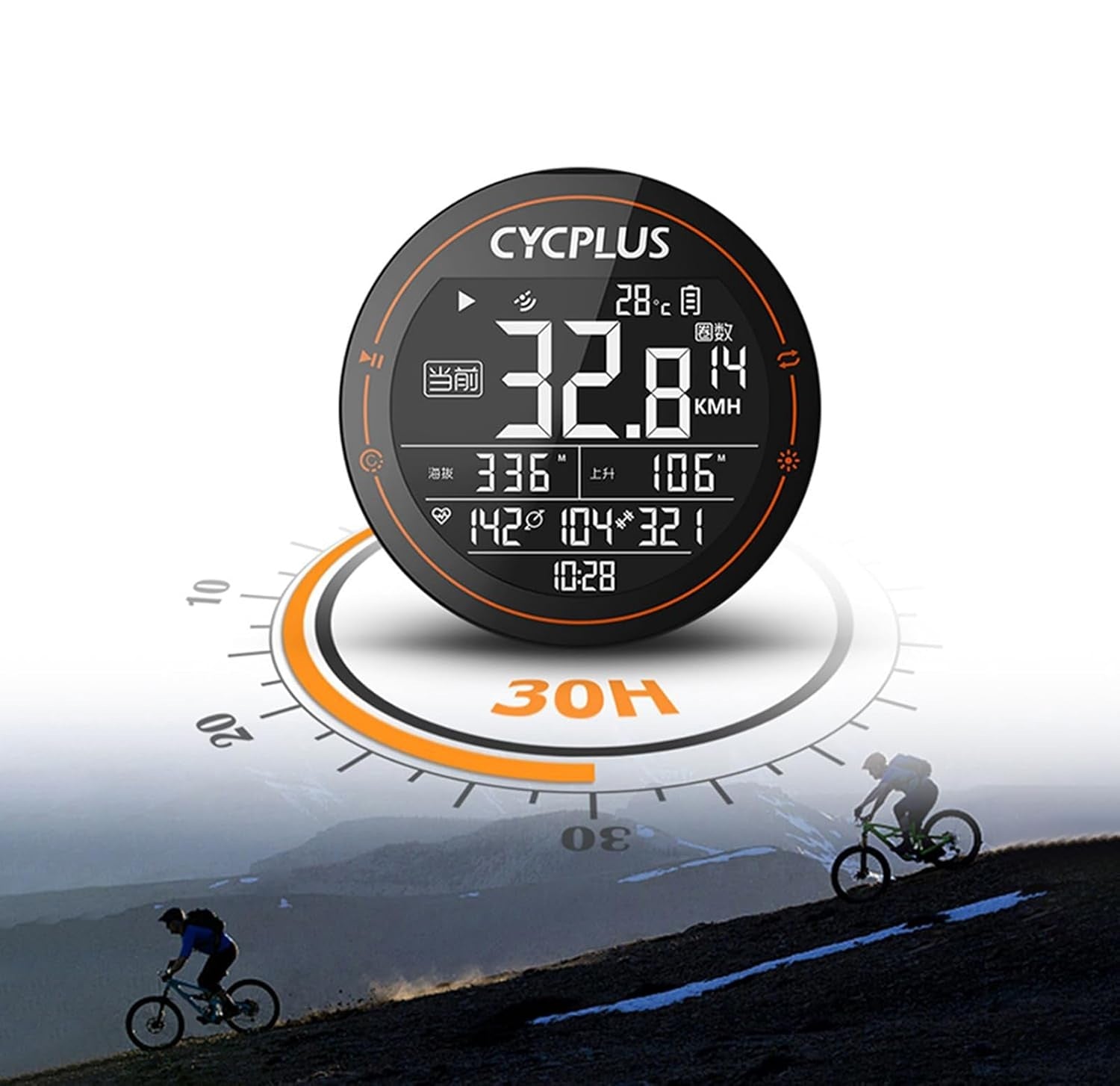 Licznik rowerowy GPS M2 – wodoodporny, bezprzewodowy licznik rowerowy z ANT+ i Bluetooth do śledzenia wyników w czasie rzeczywistym i nawigacji 7